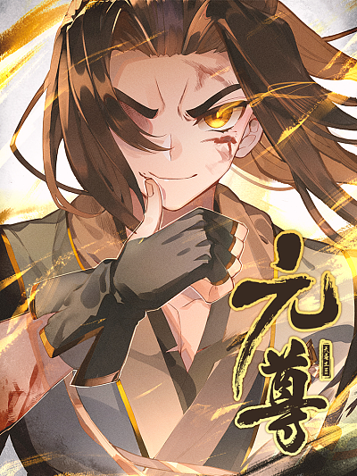 韩国无遮羞韩漫网站免费热门日漫推荐